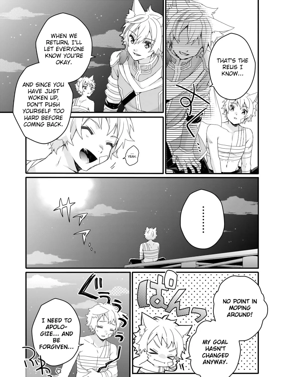 World Teacher – Other World Style Education & Agent Chapter 75 page 33 - 