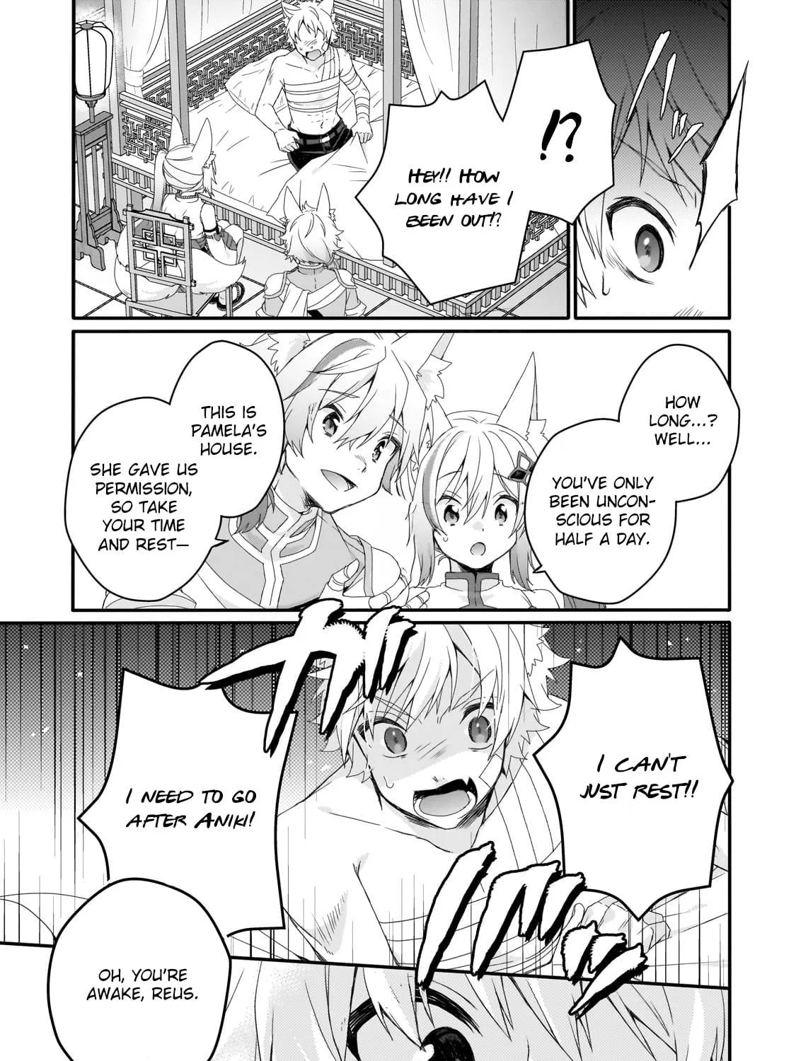 World Teacher – Other World Style Education & Agent Chapter 75 page 5 - 