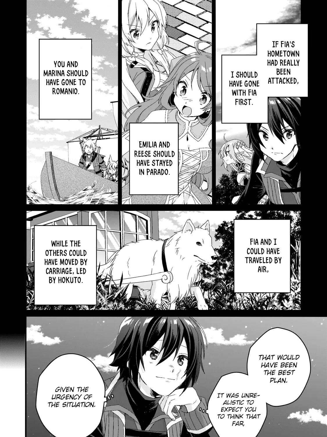 World Teacher – Other World Style Education & Agent Chapter 75 page 43 - 
