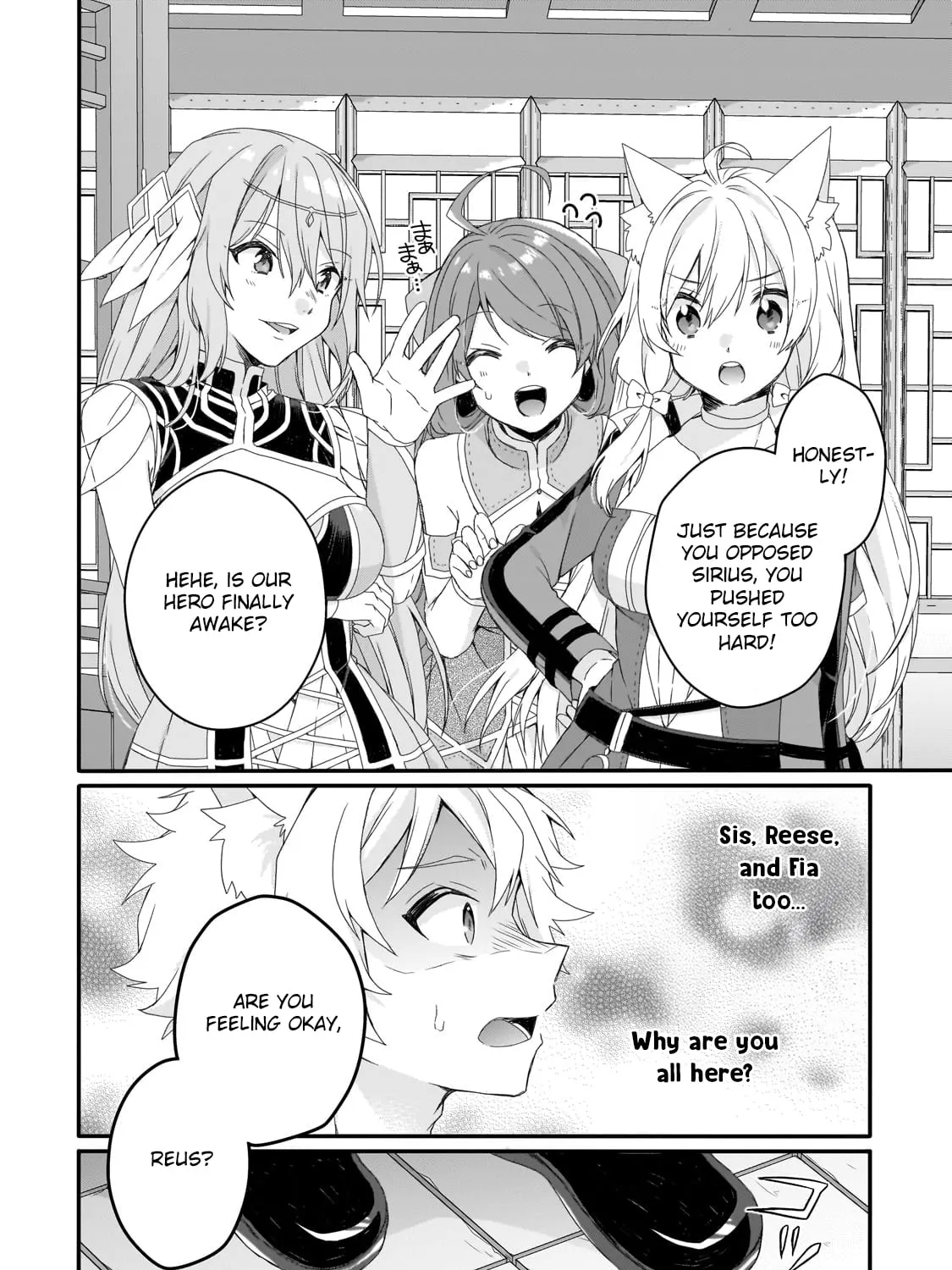 World Teacher – Other World Style Education & Agent Chapter 75 page 7 - 