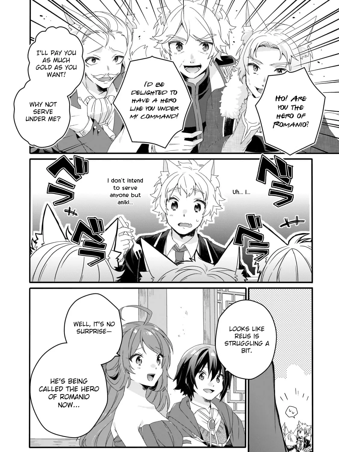 World Teacher – Other World Style Education & Agent Chapter 76 page 3 - 