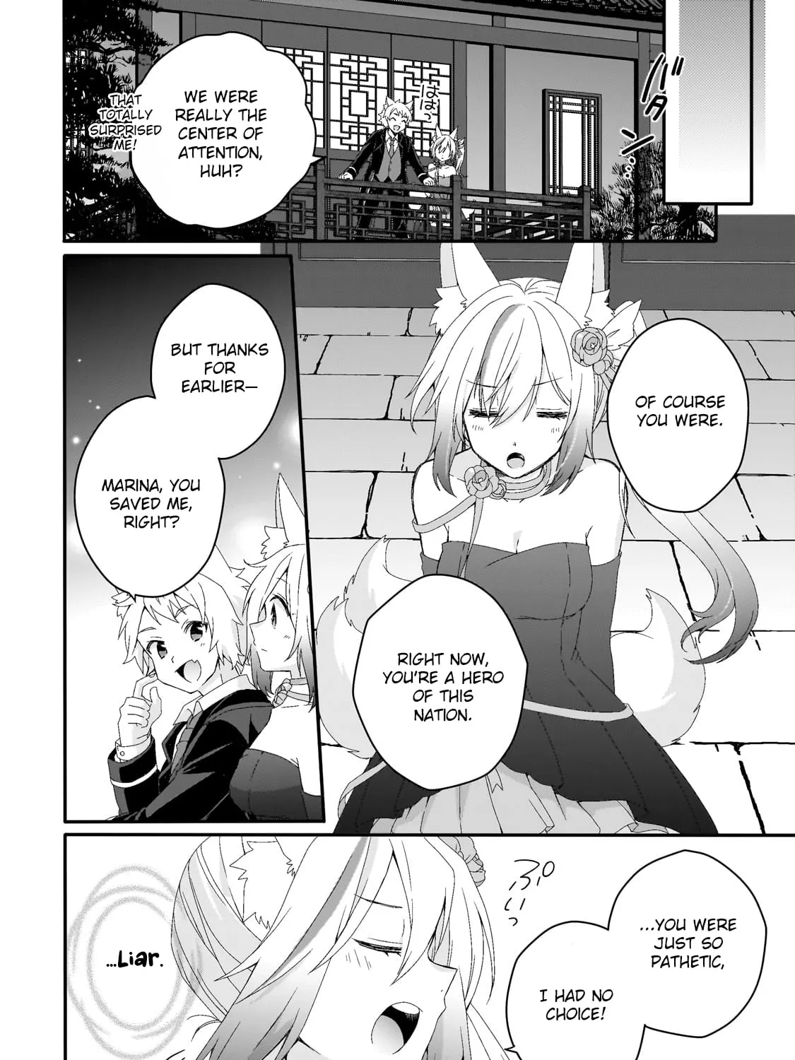 World Teacher – Other World Style Education & Agent Chapter 76 page 31 - 