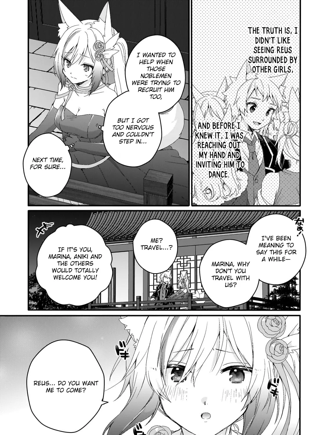 World Teacher – Other World Style Education & Agent Chapter 76 page 33 - 