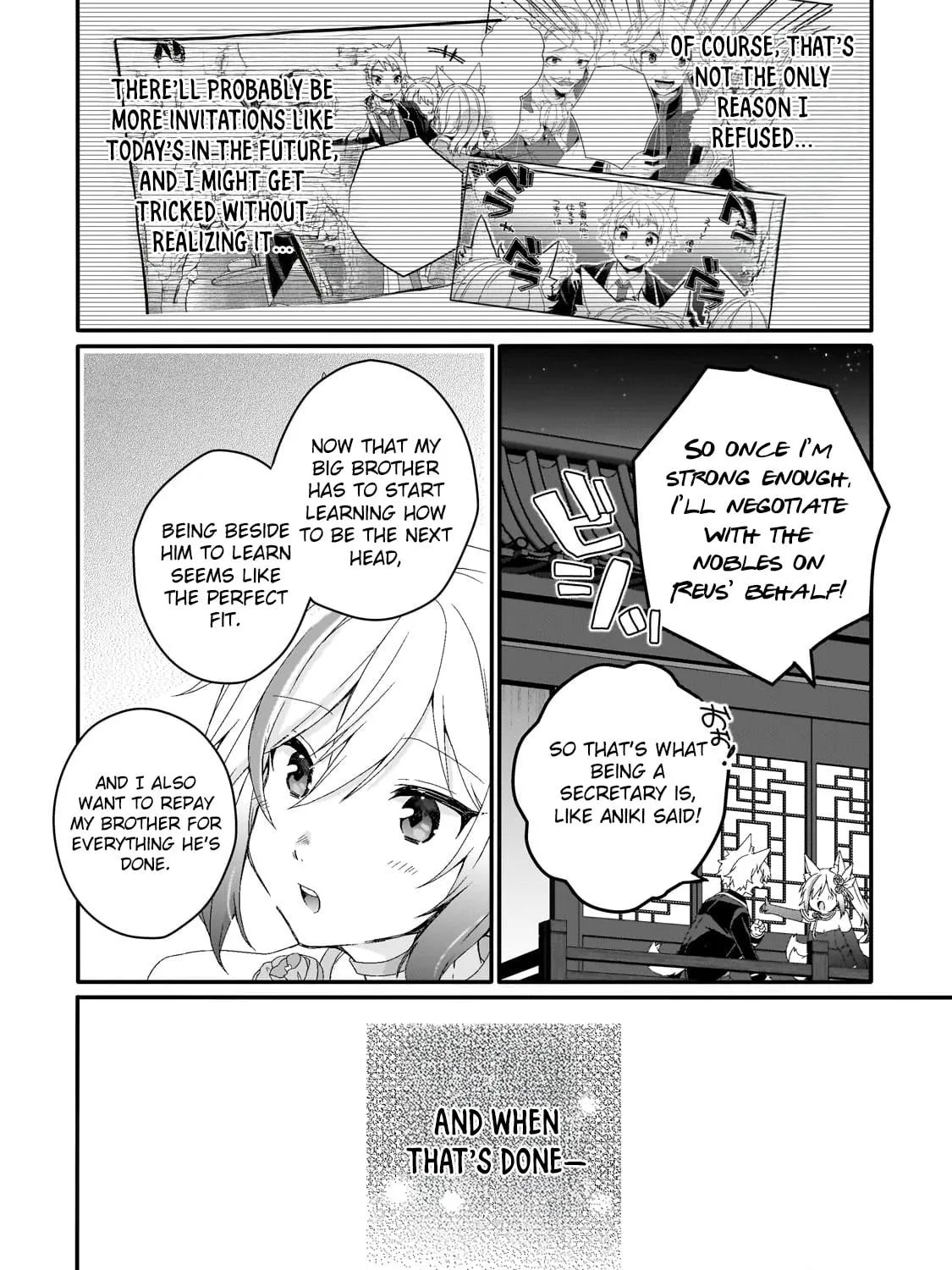 World Teacher – Other World Style Education & Agent Chapter 76 page 39 - 