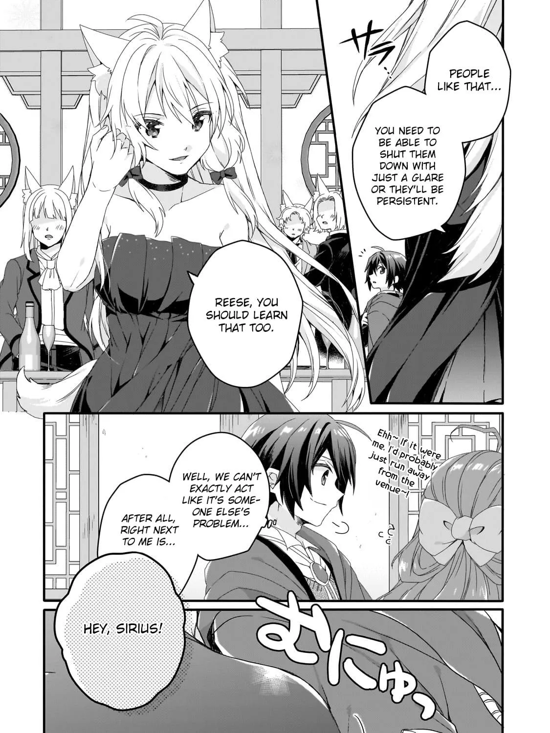 World Teacher – Other World Style Education & Agent Chapter 76 page 5 - 