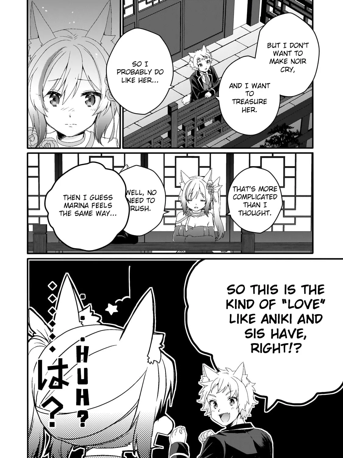 World Teacher – Other World Style Education & Agent Chapter 76 page 43 - 