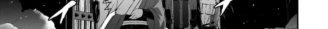 World Teacher – Other World Style Education & Agent Chapter 77 page 2 - 