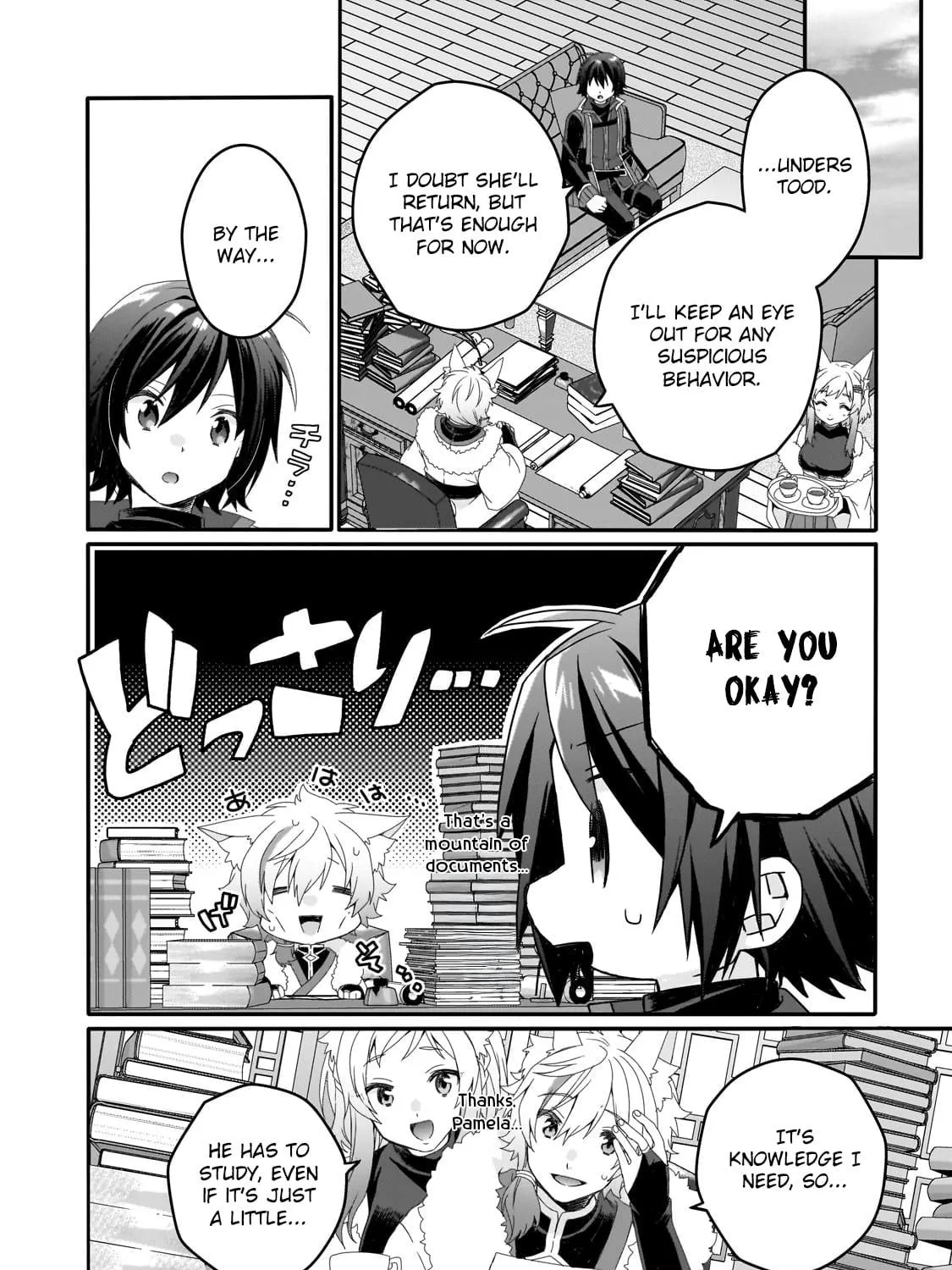 World Teacher – Other World Style Education & Agent Chapter 77 page 11 - 