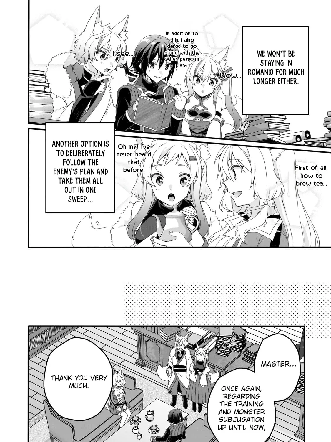 World Teacher – Other World Style Education & Agent Chapter 77 page 15 - 