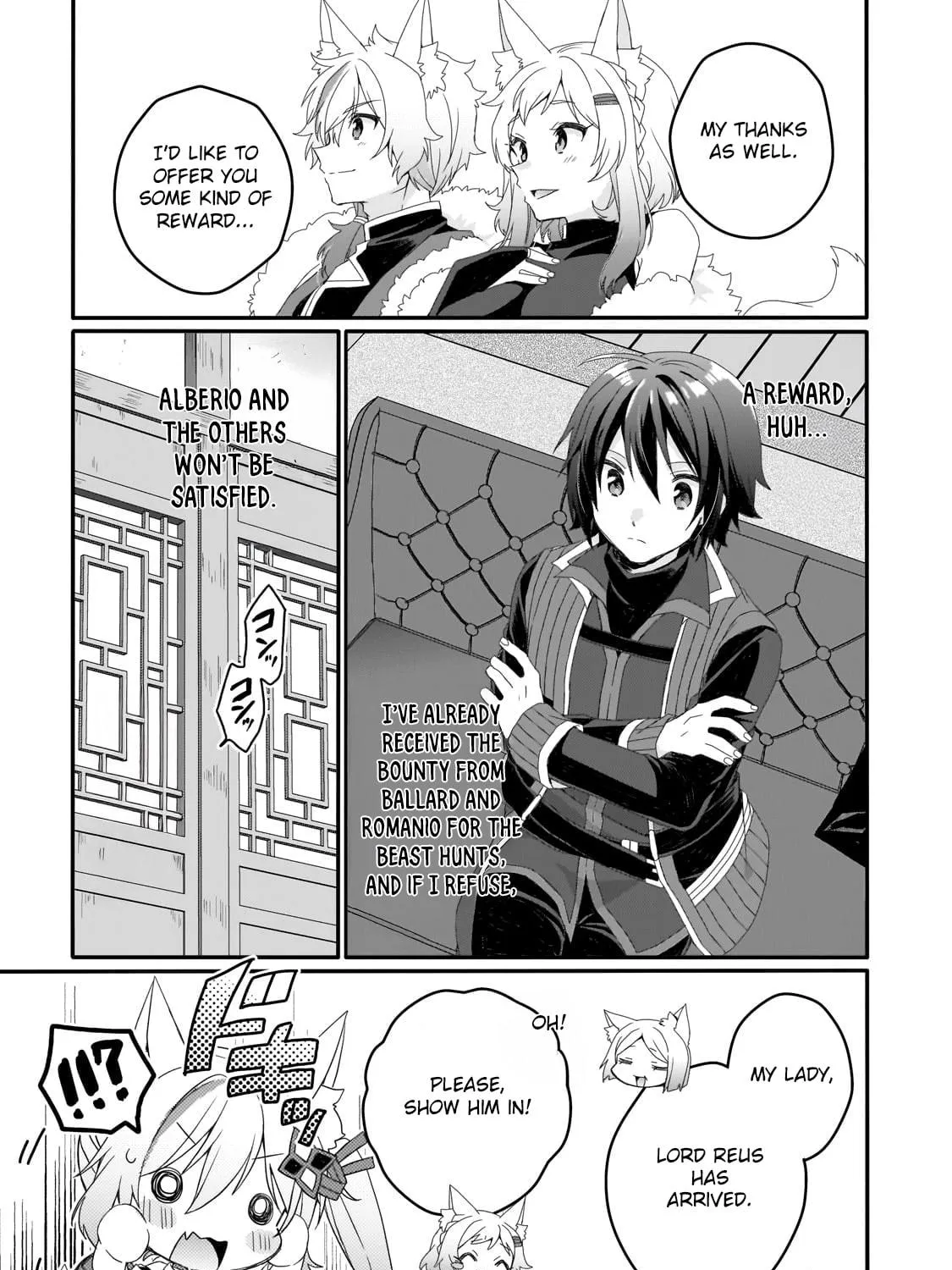 World Teacher – Other World Style Education & Agent Chapter 77 page 17 - 