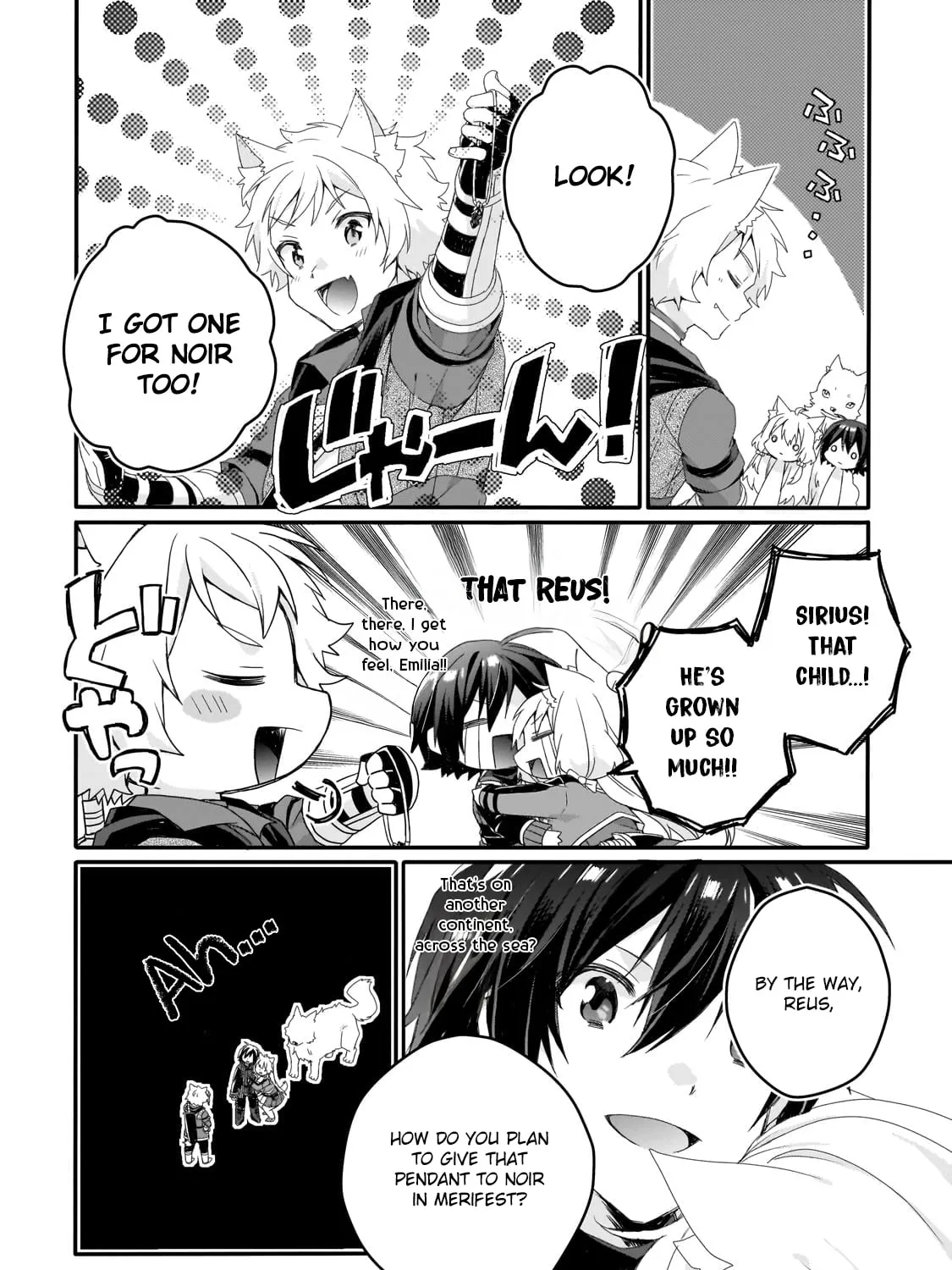 World Teacher – Other World Style Education & Agent Chapter 77 page 31 - 
