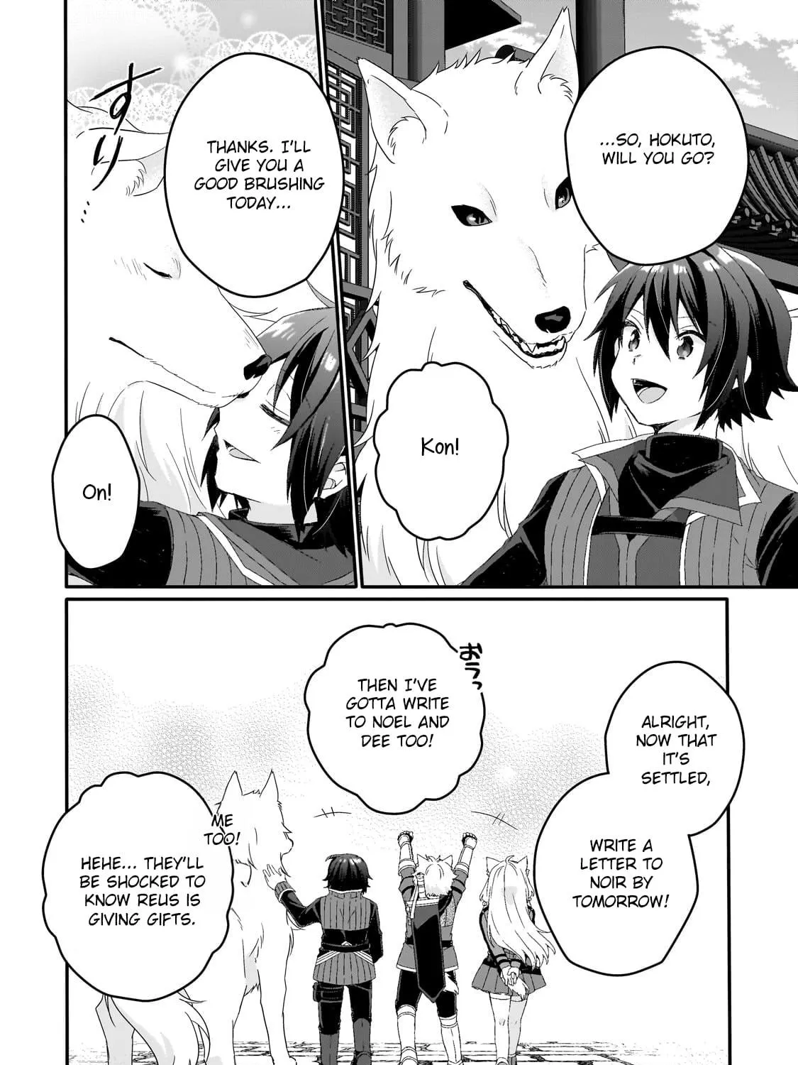 World Teacher – Other World Style Education & Agent Chapter 77 page 35 - 