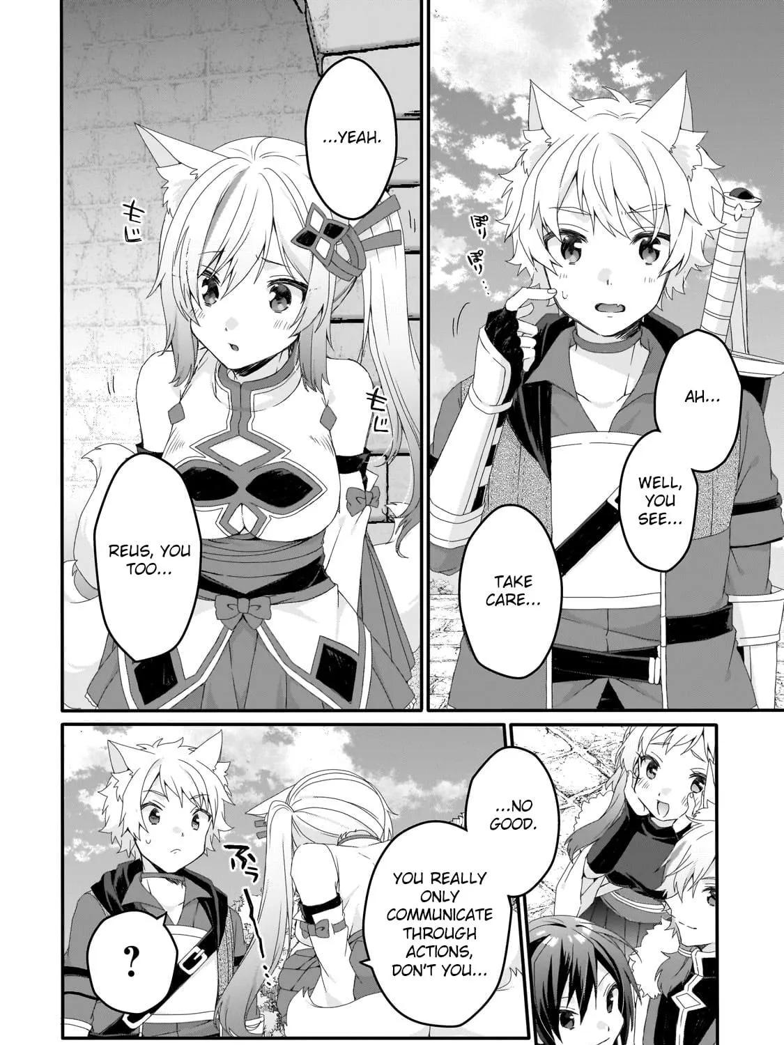 World Teacher – Other World Style Education & Agent Chapter 77 page 39 - 