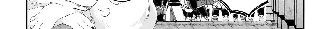 World Teacher – Other World Style Education & Agent Chapter 77 page 44 - 