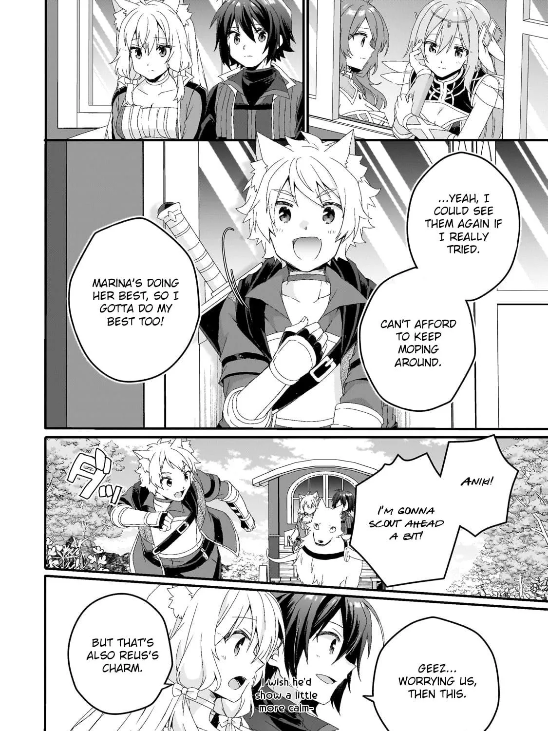 World Teacher – Other World Style Education & Agent Chapter 77 page 47 - 