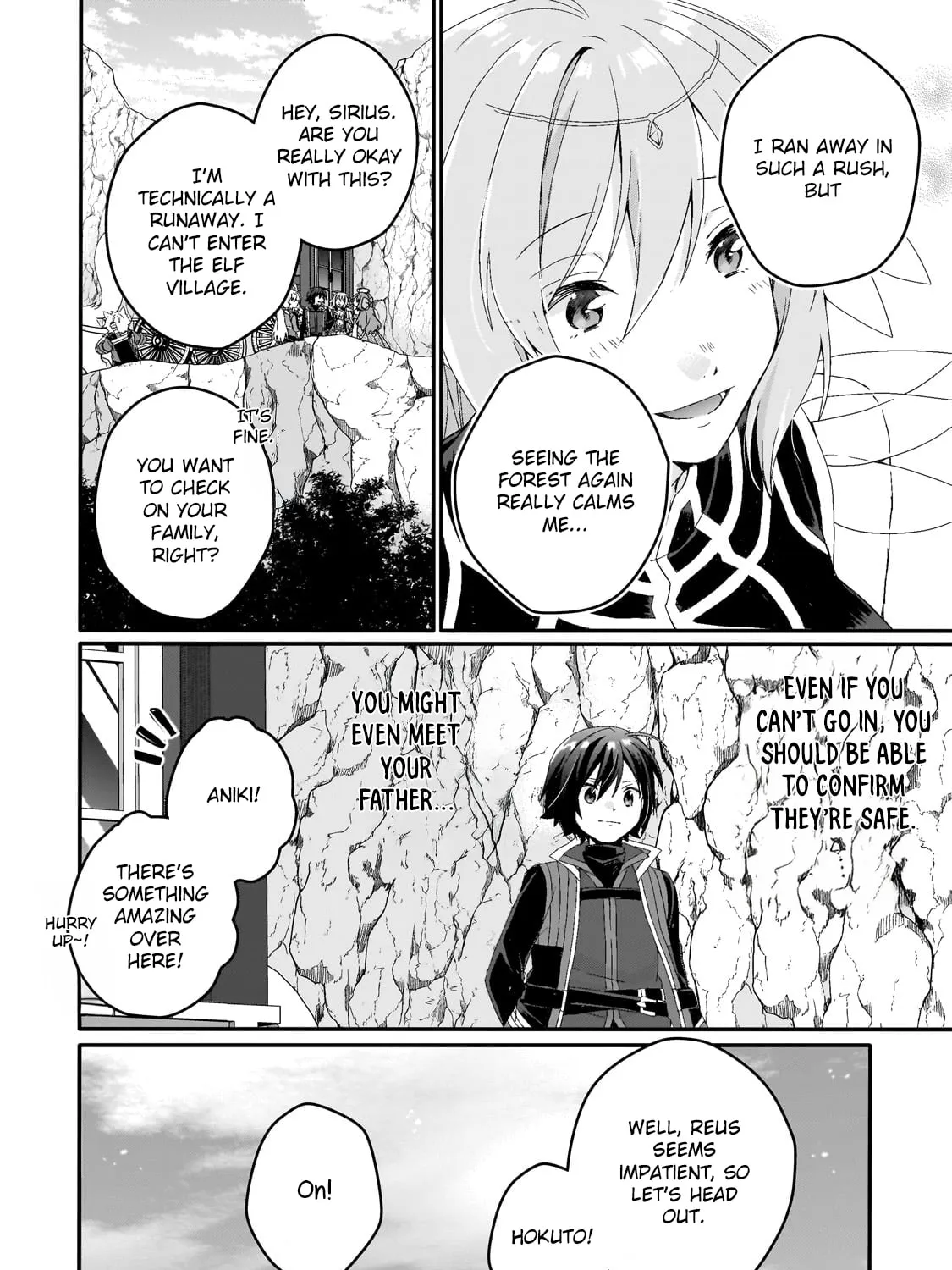 World Teacher – Other World Style Education & Agent Chapter 77 page 51 - 