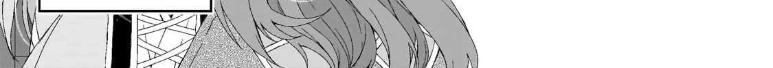 World Teacher – Other World Style Education & Agent Chapter 78 page 2 - 