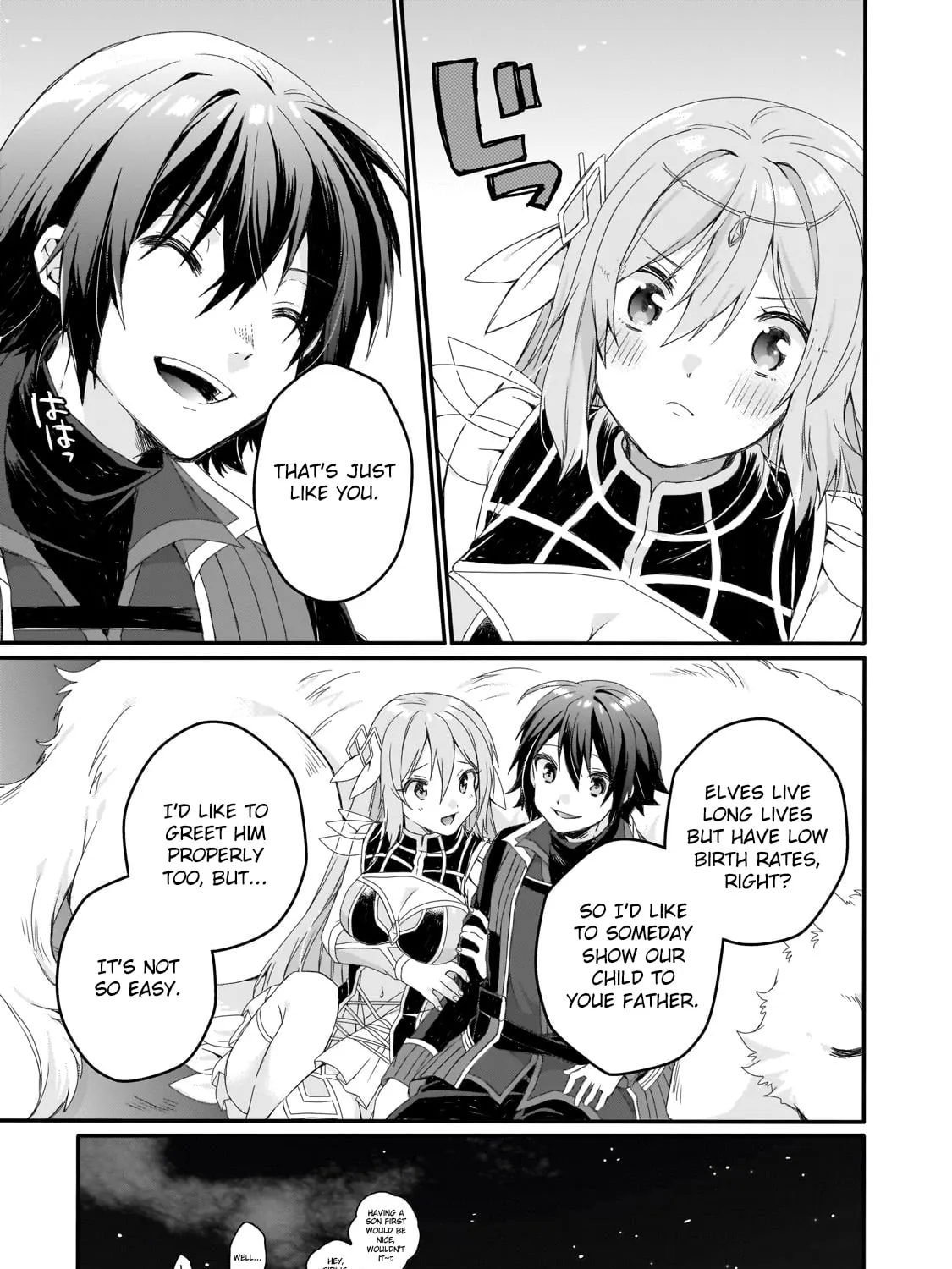 World Teacher – Other World Style Education & Agent Chapter 78 page 21 - 