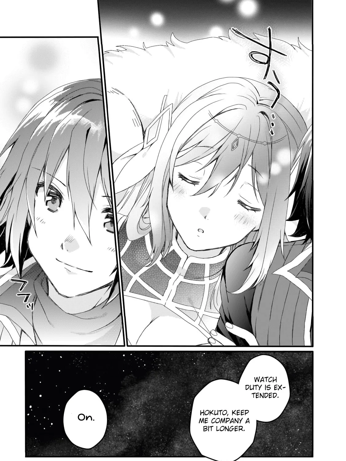 World Teacher – Other World Style Education & Agent Chapter 78 page 25 - 