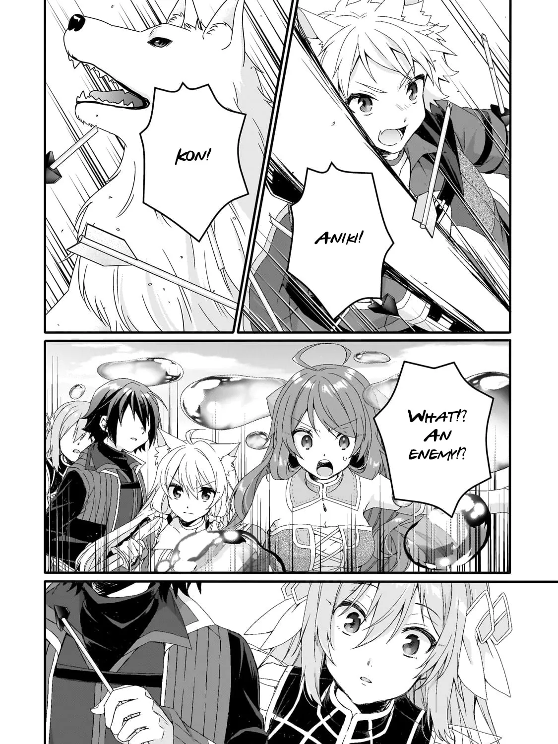 World Teacher – Other World Style Education & Agent Chapter 78 page 43 - 