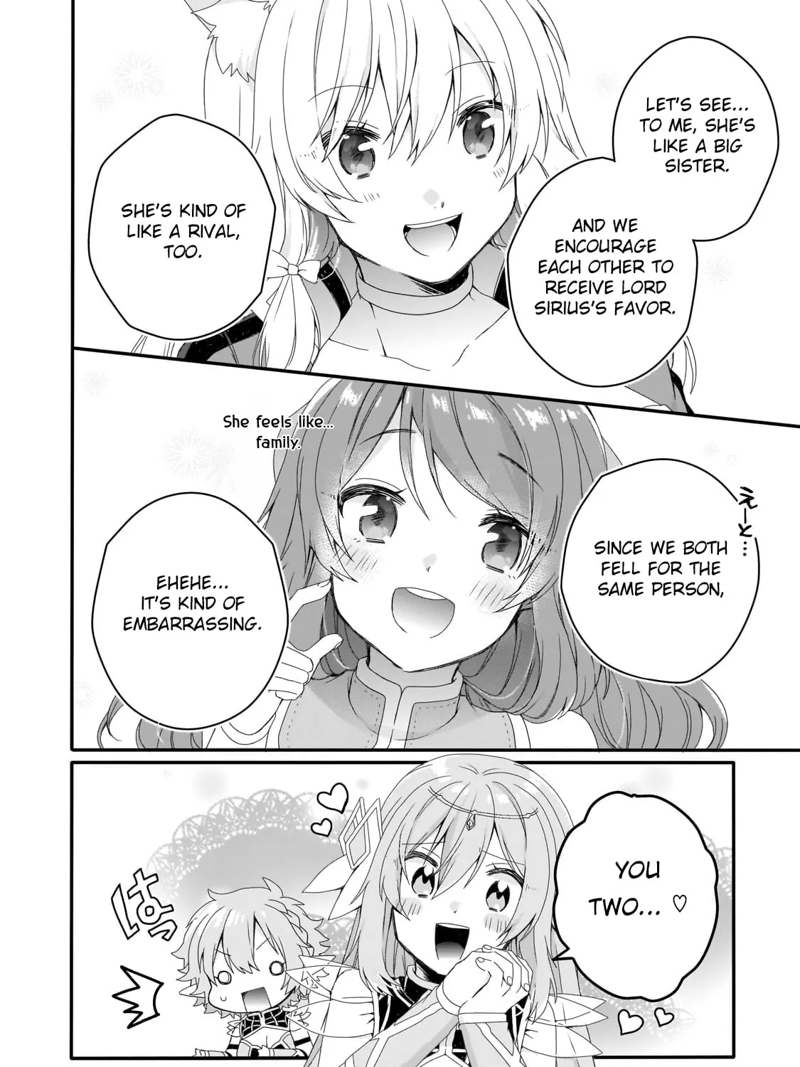 World Teacher – Other World Style Education & Agent Chapter 79 page 15 - 