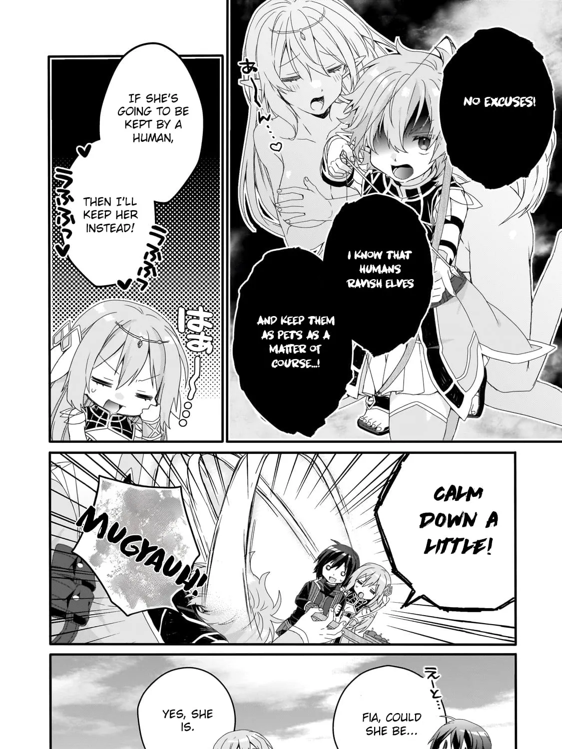 World Teacher – Other World Style Education & Agent Chapter 79 page 3 - 