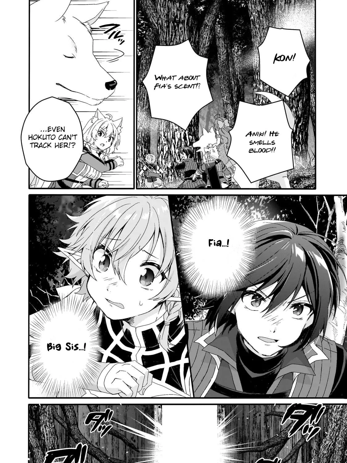 World Teacher – Other World Style Education & Agent Chapter 79 page 39 - 