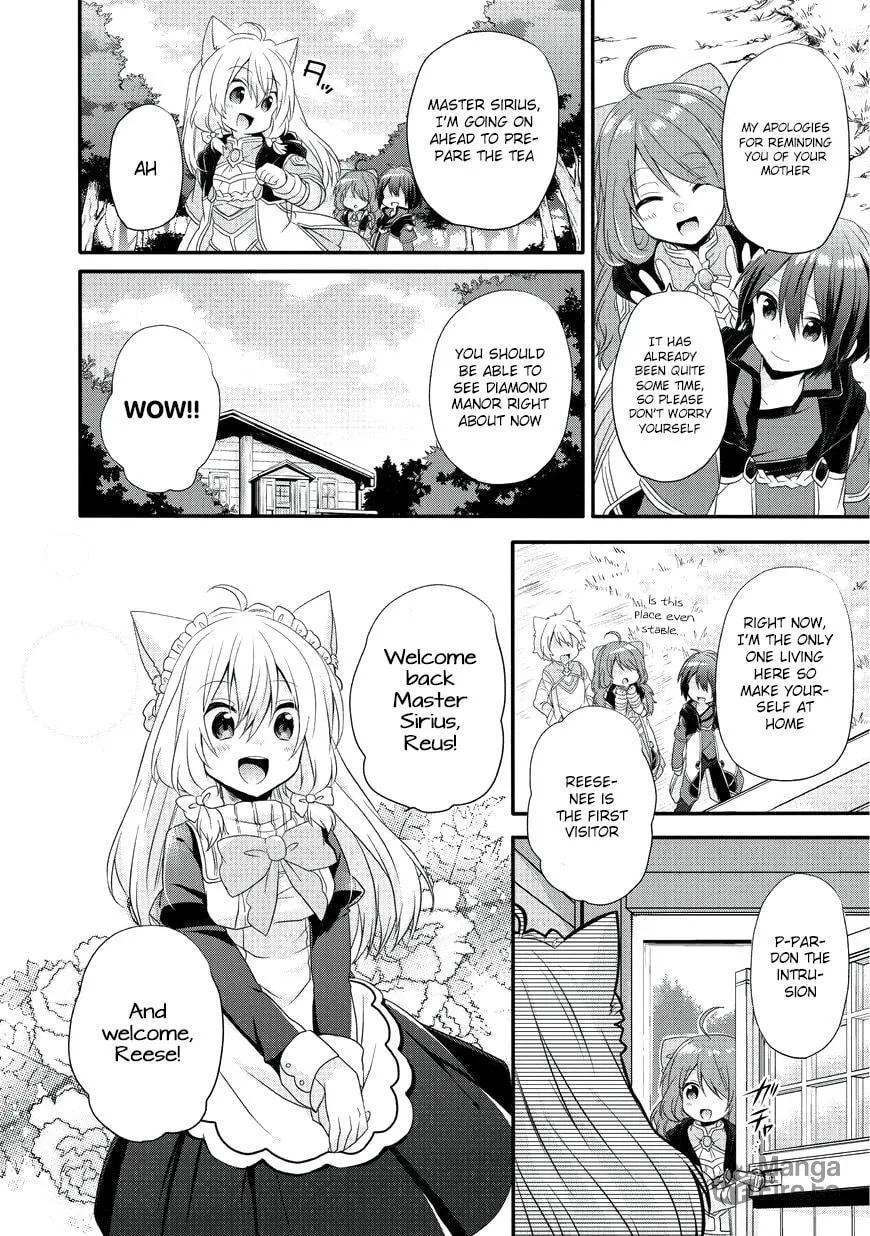 World Teacher – Other World Style Education & Agent Chapter 8 page 15 - 