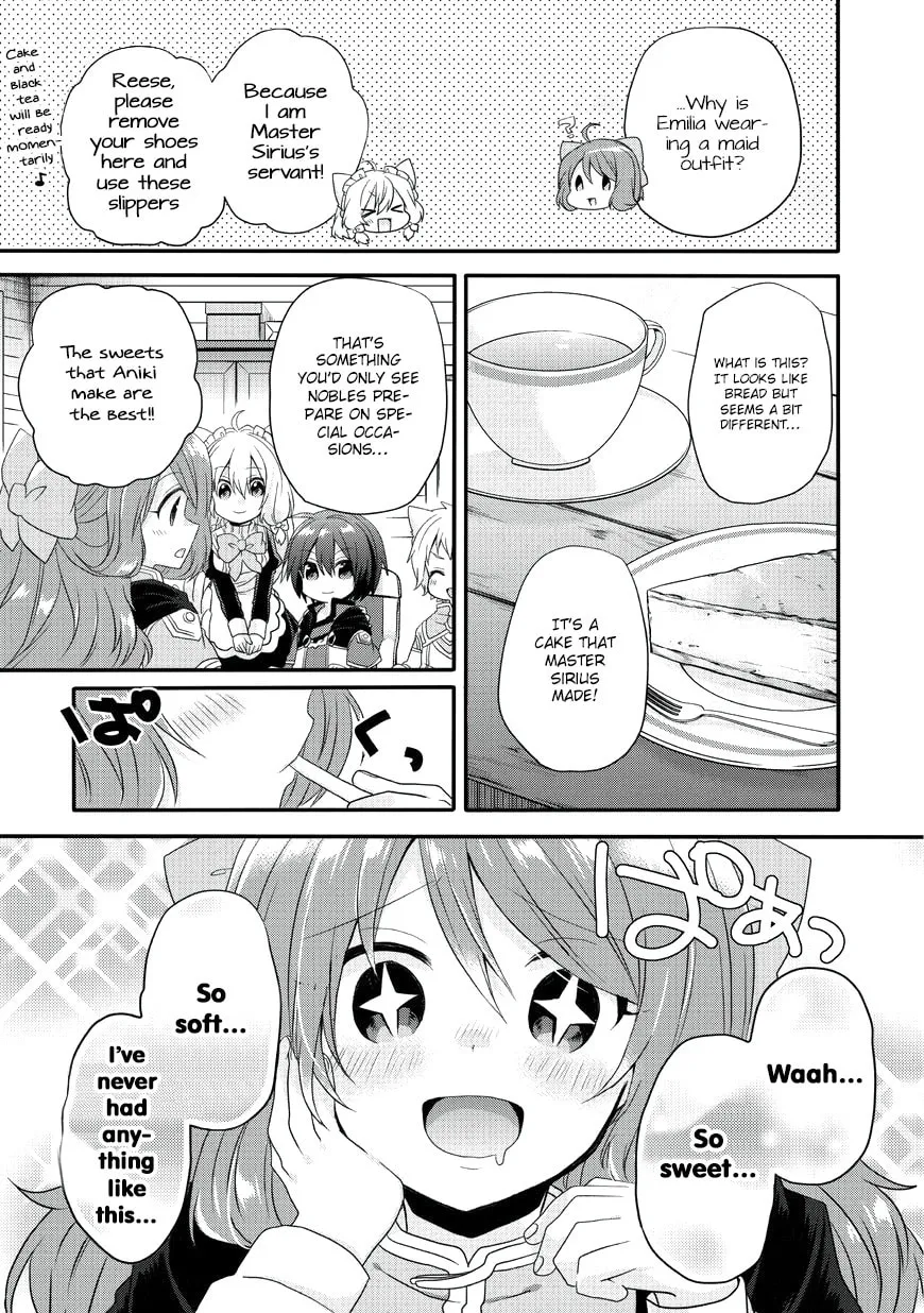 World Teacher – Other World Style Education & Agent Chapter 8 page 16 - 
