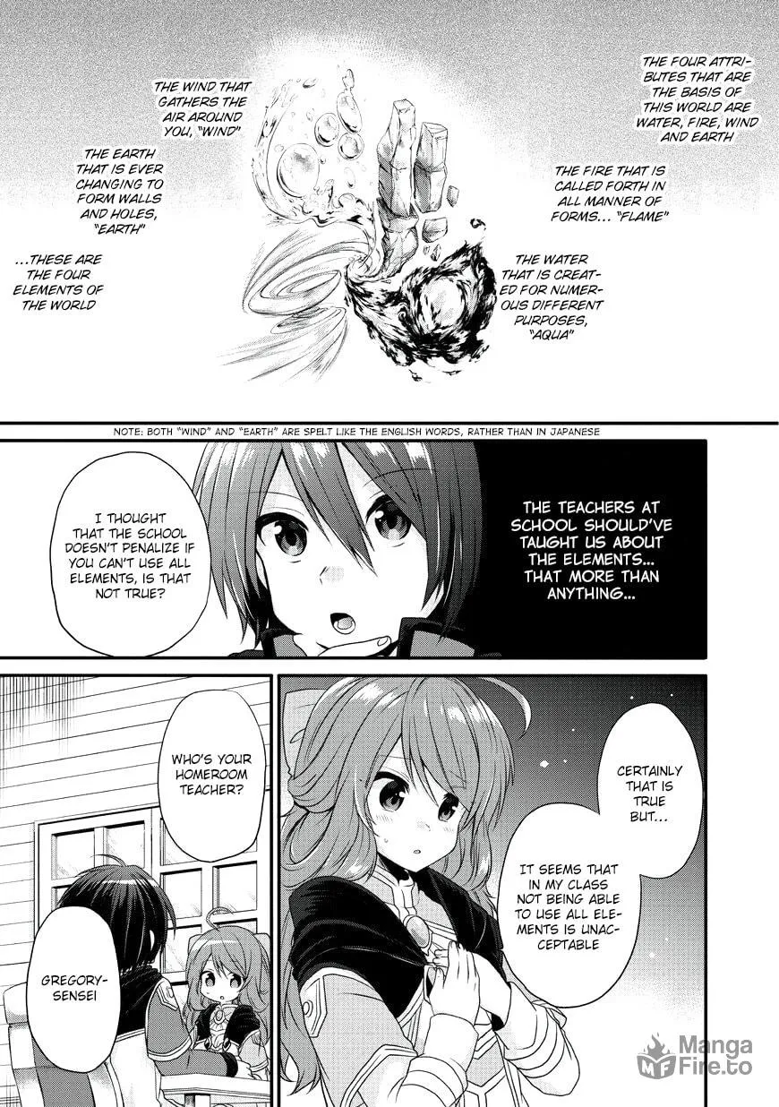 World Teacher – Other World Style Education & Agent Chapter 8 page 18 - 