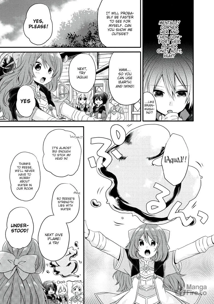 World Teacher – Other World Style Education & Agent Chapter 8 page 20 - 