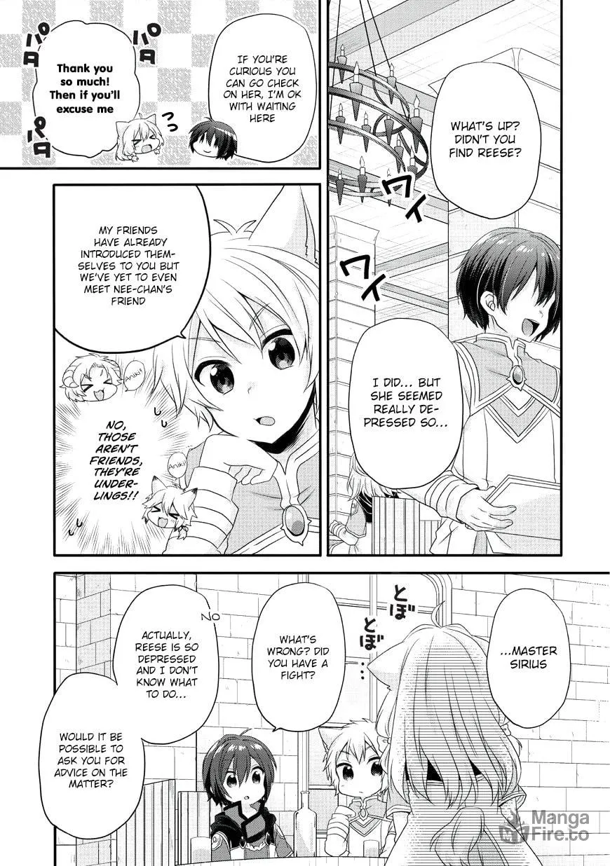 World Teacher – Other World Style Education & Agent Chapter 8 page 3 - 
