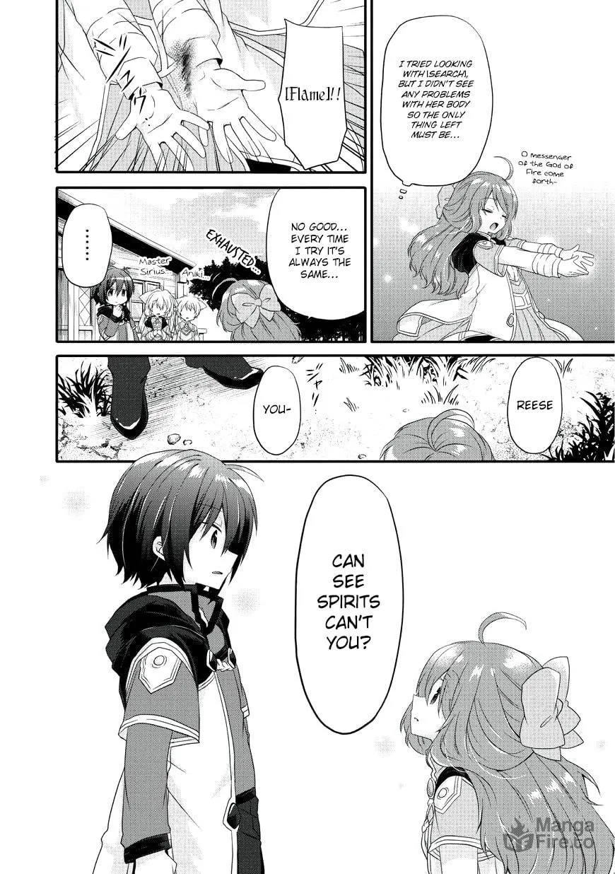 World Teacher – Other World Style Education & Agent Chapter 8 page 21 - 