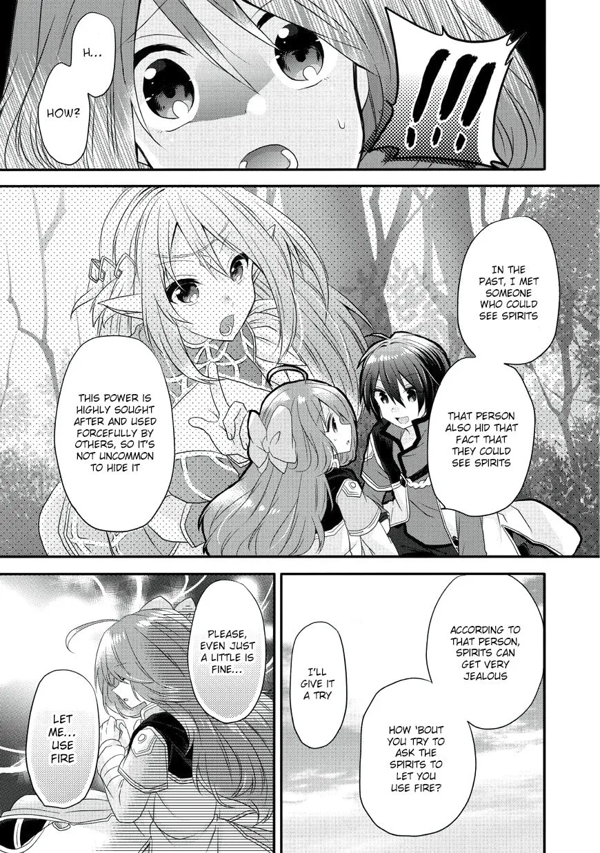 World Teacher – Other World Style Education & Agent Chapter 8 page 22 - 