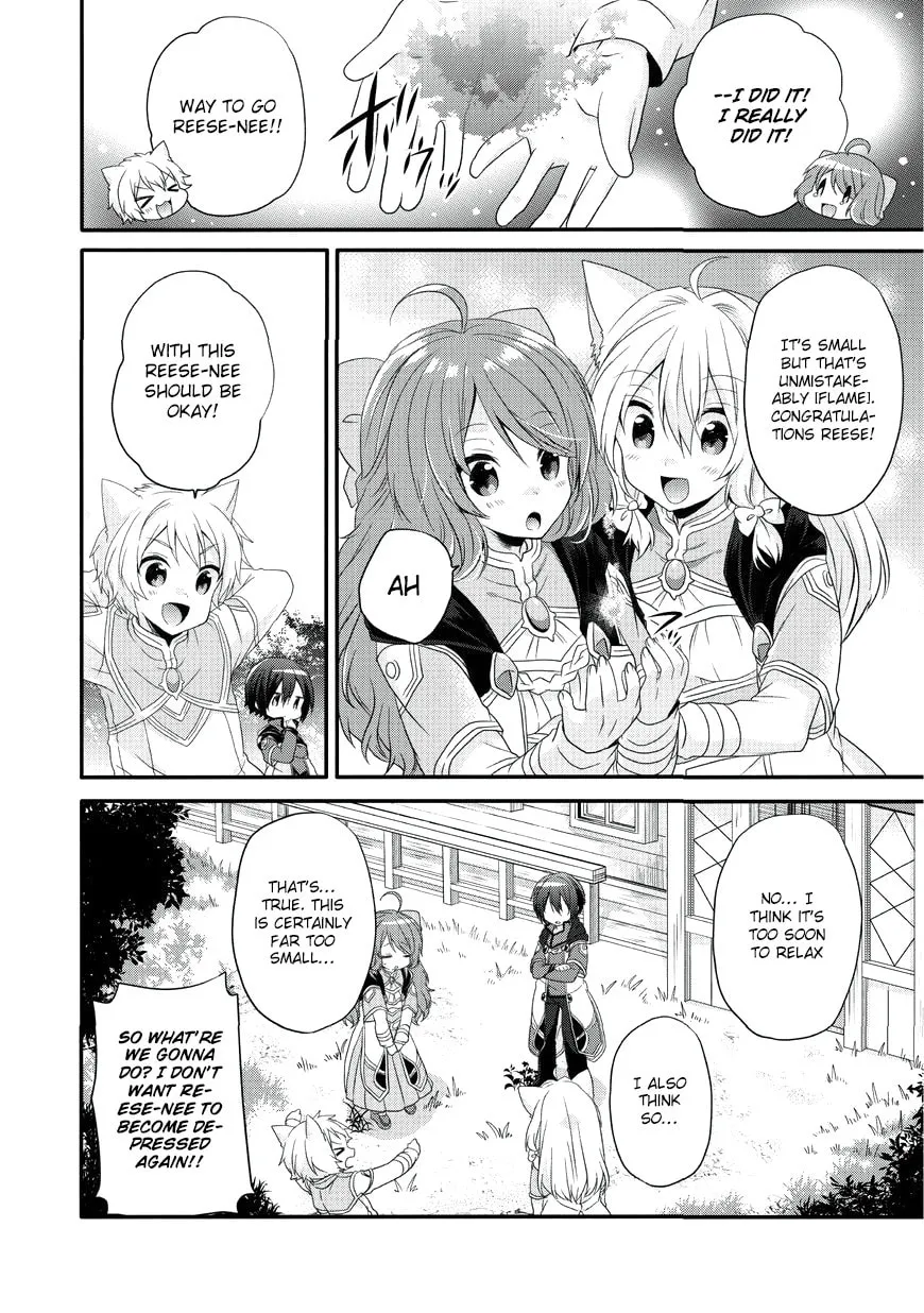World Teacher – Other World Style Education & Agent Chapter 8 page 23 - 