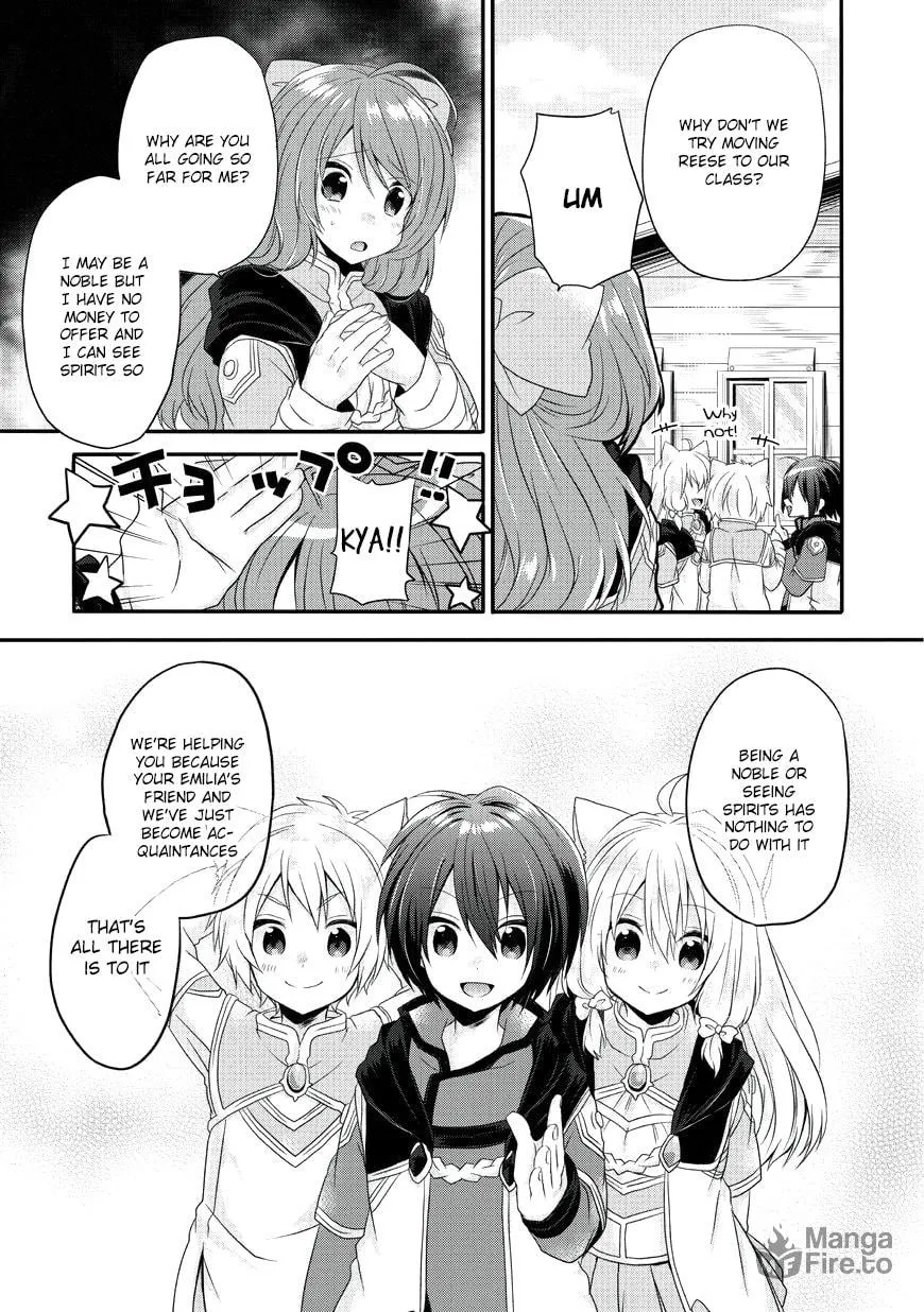 World Teacher – Other World Style Education & Agent Chapter 8 page 24 - 