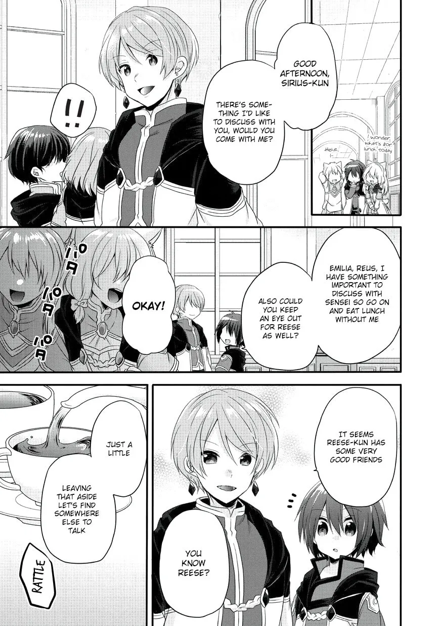 World Teacher – Other World Style Education & Agent Chapter 8 page 26 - 