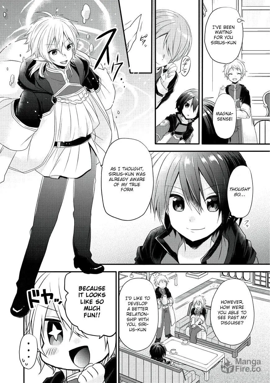 World Teacher – Other World Style Education & Agent Chapter 8 page 27 - 