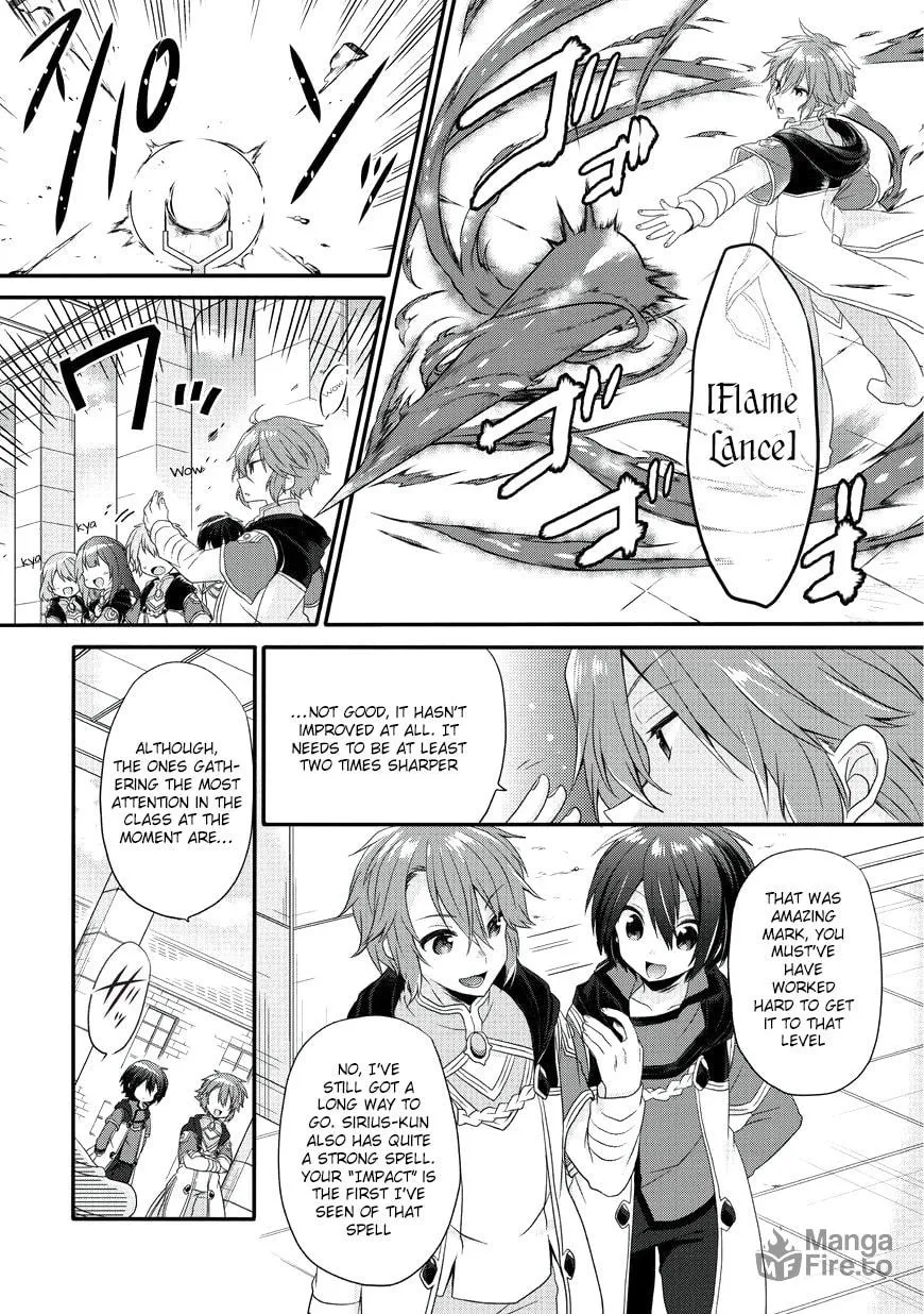 World Teacher – Other World Style Education & Agent Chapter 8 page 6 - 