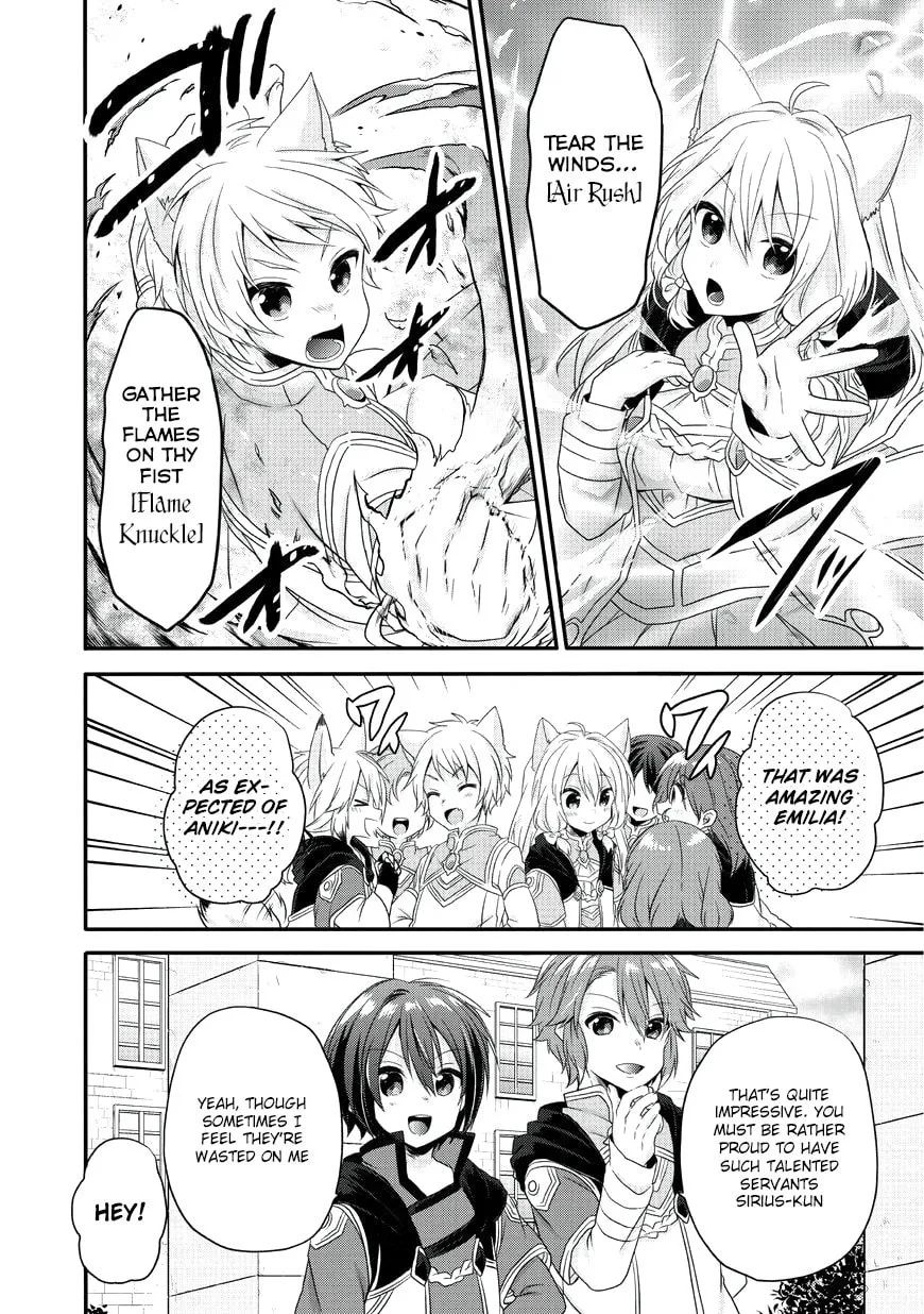 World Teacher – Other World Style Education & Agent Chapter 8 page 7 - 