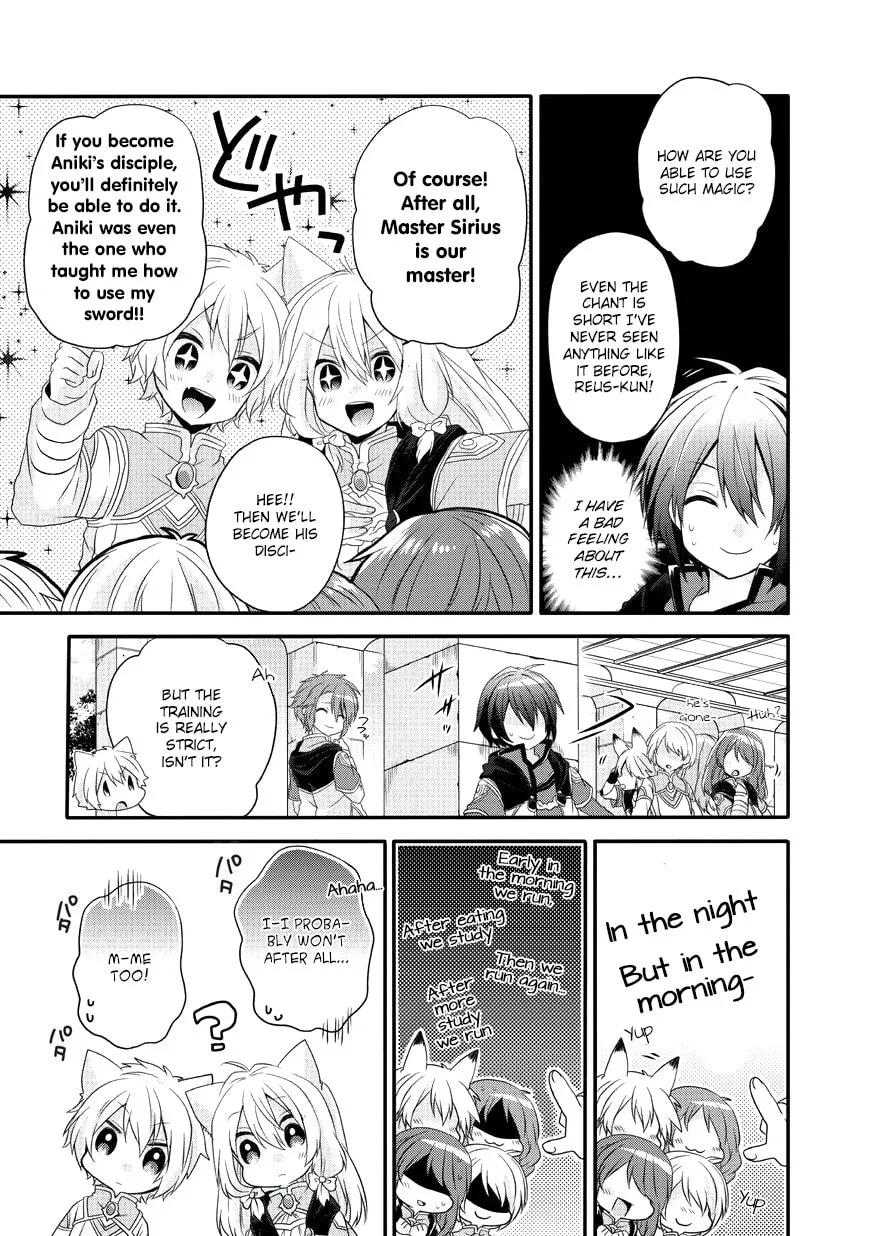 World Teacher – Other World Style Education & Agent Chapter 8 page 8 - 
