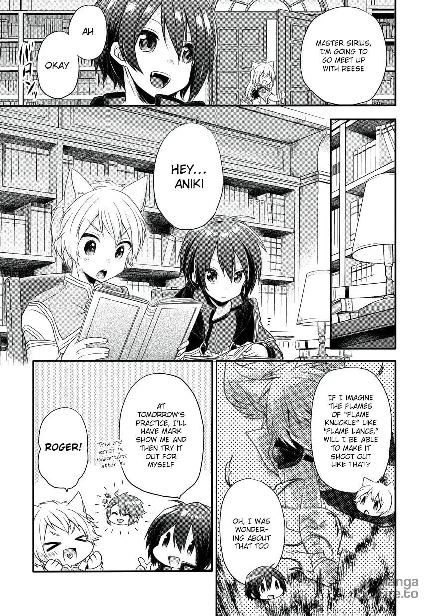 World Teacher – Other World Style Education & Agent Chapter 8 page 10 - 