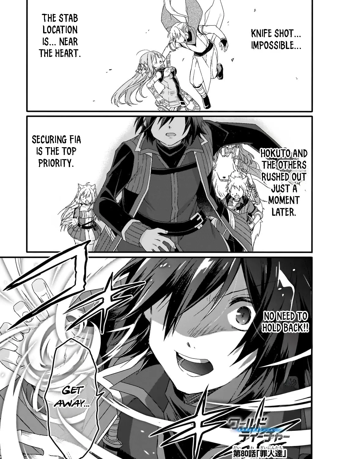 World Teacher – Other World Style Education & Agent Chapter 80 page 1 - 