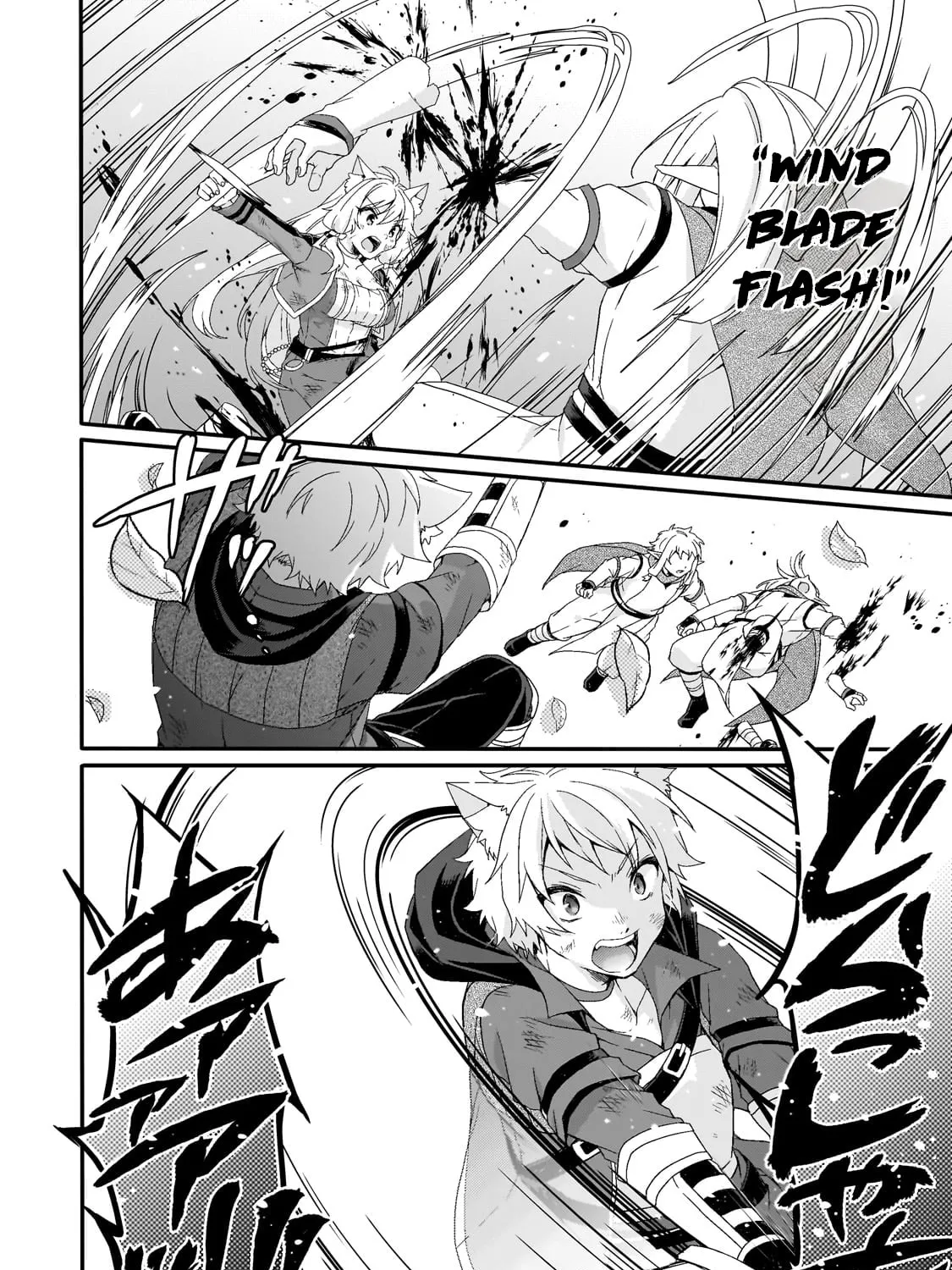 World Teacher – Other World Style Education & Agent Chapter 81 page 43 - 