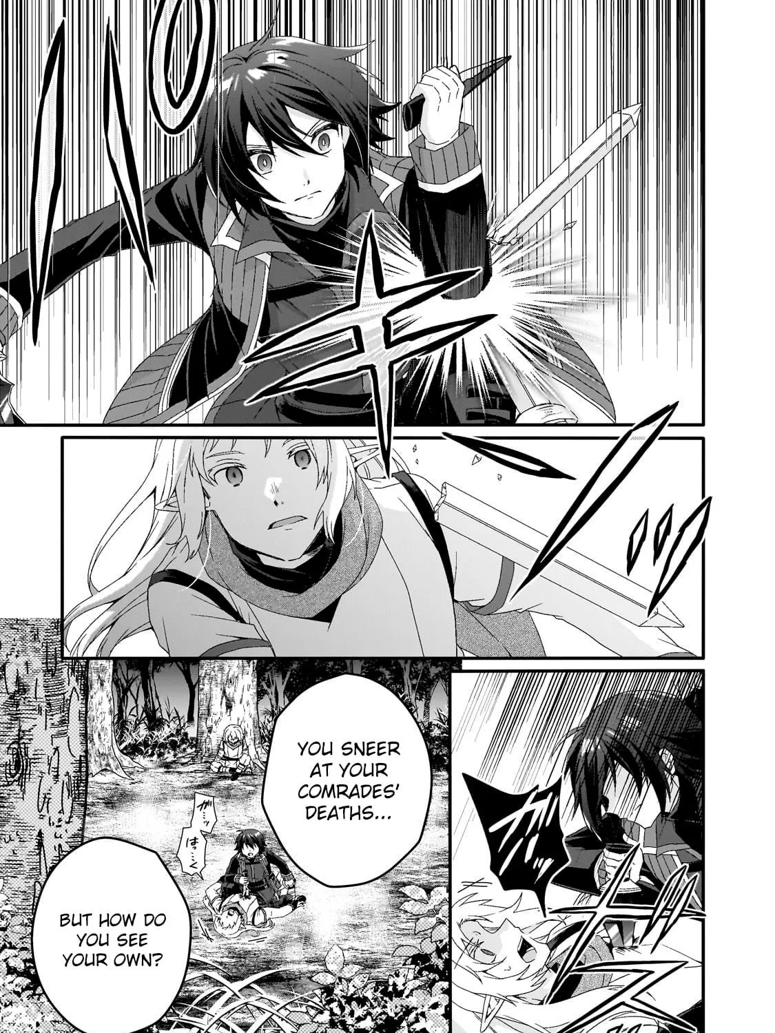 World Teacher – Other World Style Education & Agent Chapter 82 page 29 - 
