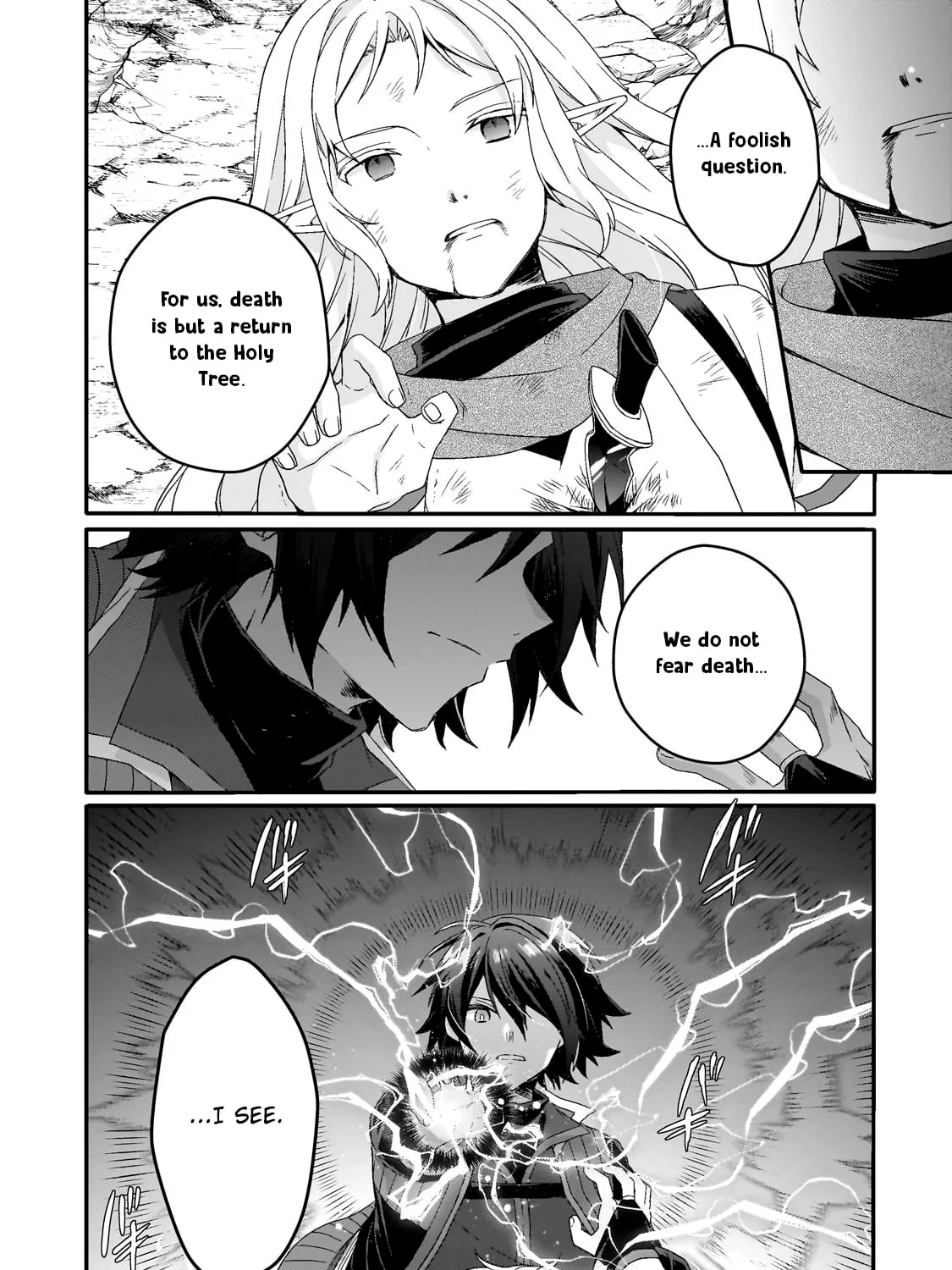 World Teacher – Other World Style Education & Agent Chapter 82 page 31 - 