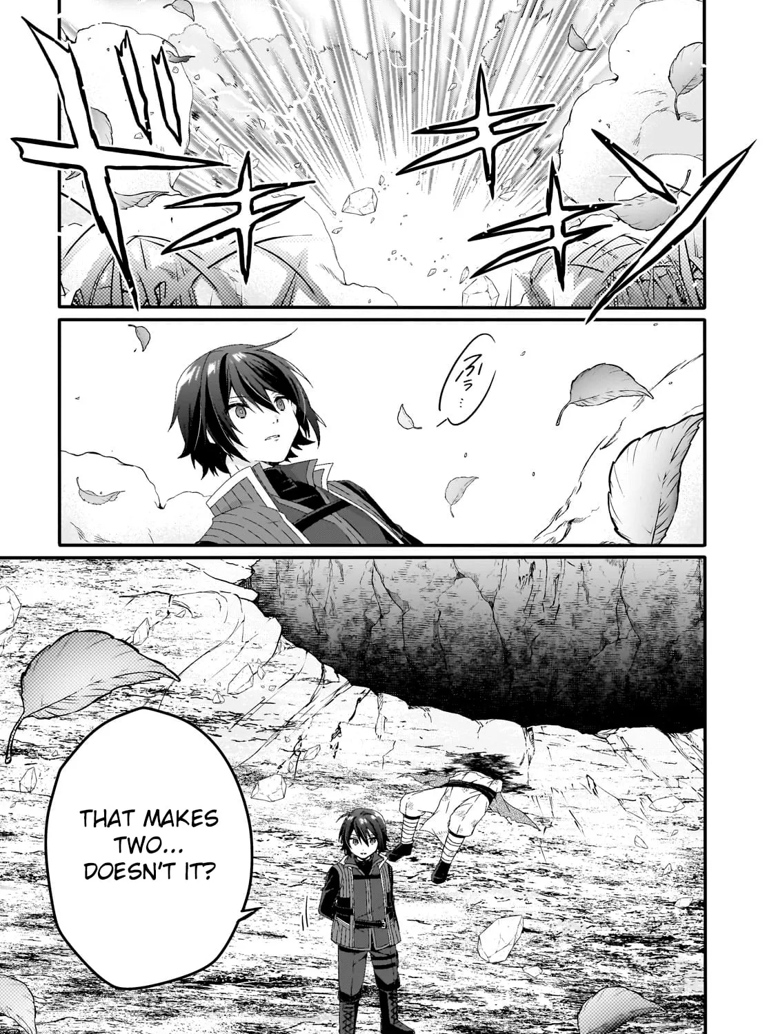 World Teacher – Other World Style Education & Agent Chapter 82 page 33 - 
