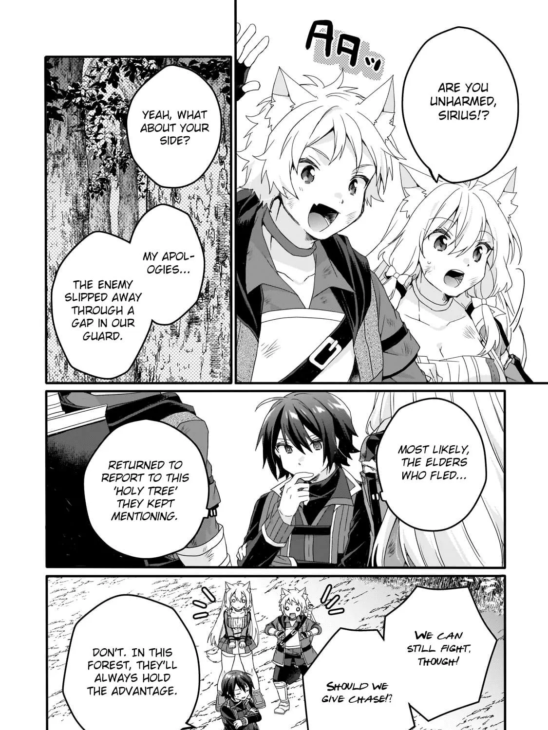 World Teacher – Other World Style Education & Agent Chapter 82 page 39 - 