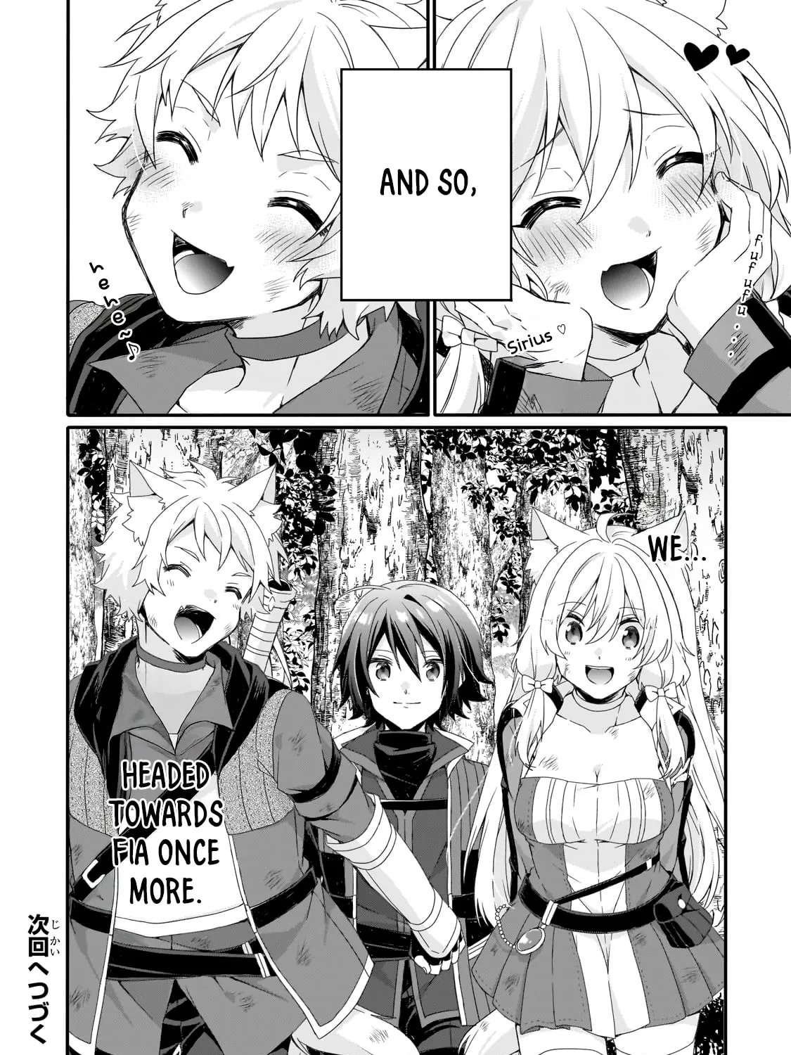 World Teacher – Other World Style Education & Agent Chapter 82 page 43 - 
