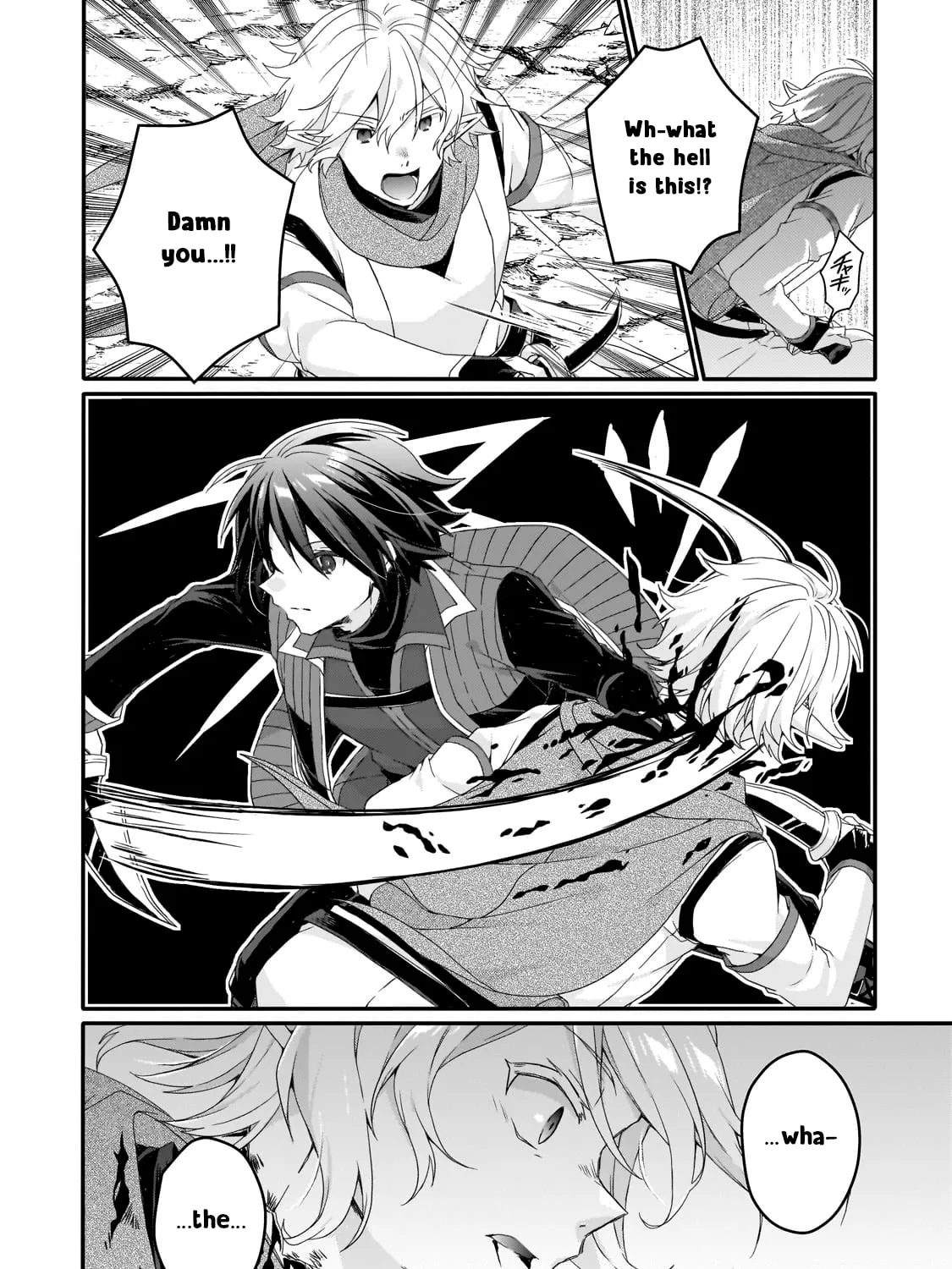 World Teacher – Other World Style Education & Agent Chapter 82 page 7 - 